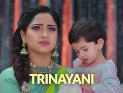 Trinayani