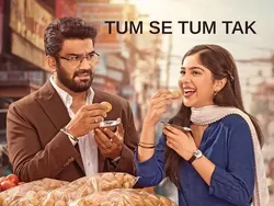 Tum Se Tum Tak