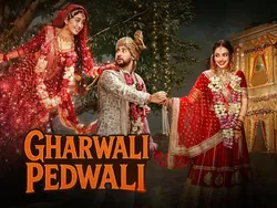 Gharwali Pedwali